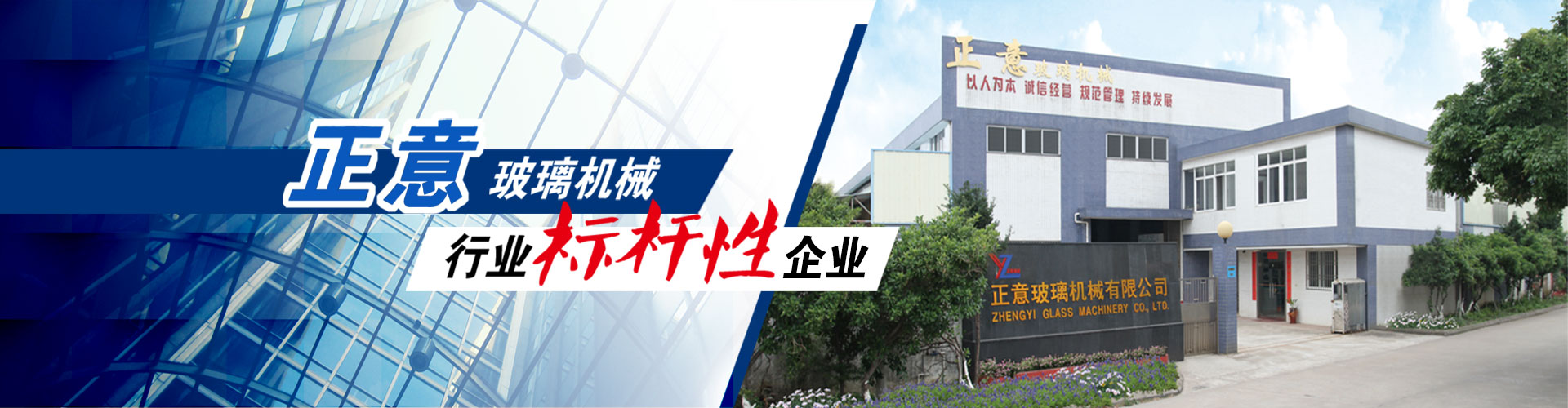 汽油機油